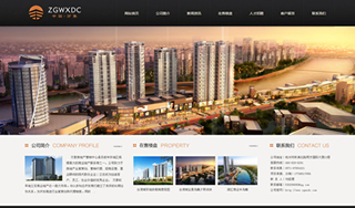 万象地产营销有限公司