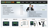 驰煌测控技术有限公司