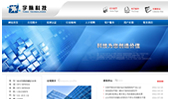 浙江信息科技有限公司