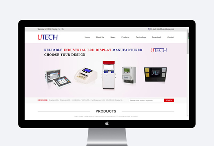 UTECH DISPLAY