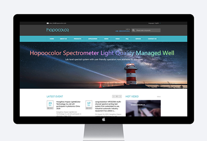 Spectrometer Manufacturers - Hopoo